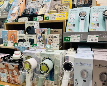 好評展開中　ハンズのハンディファン2026