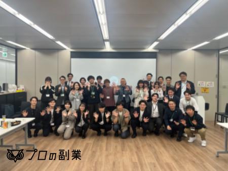 【イベントレポート】第一線で活躍するプロフェッショ