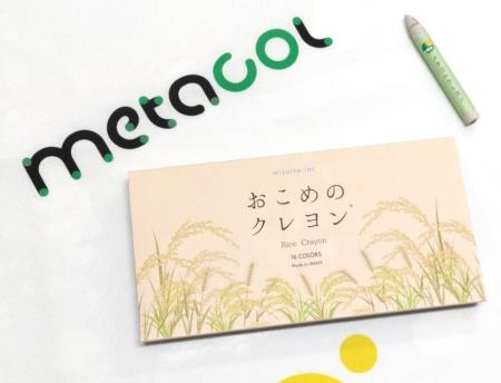 アップサイクルコミュニティ運営事業者mizuiro様との