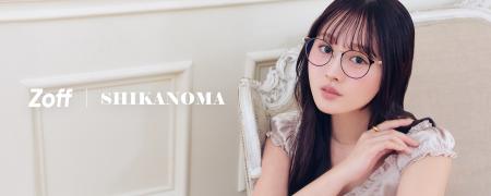 メガネブランド「Zoff」と美容系インフルエンサー”鹿