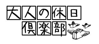 ＼最大でJRE POINT 7,000ポイントプレゼント！／「大