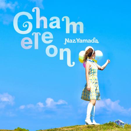 沖縄発シンガーNaz Yamada、新曲「Chameleon」を4月25