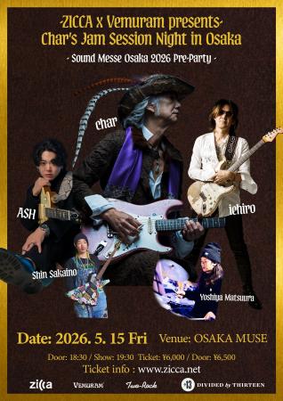 サウンドメッセ in OSAKA 2026の前夜に、Charがichiro