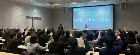 【6/26高松】なぜ日本企業は「人」で失敗するのか？英