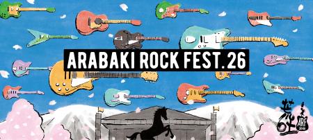 【フジテレビ】『ARABAKI ROCK FEST.26』＜DAY１＞６