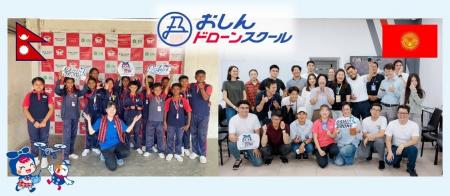 株式会社おしんドリーム、「SusHi Tech Tokyo 2026」