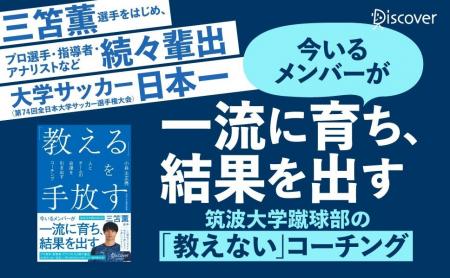 発売前から話題沸騰でAmazon売れ筋ランキング カテゴ