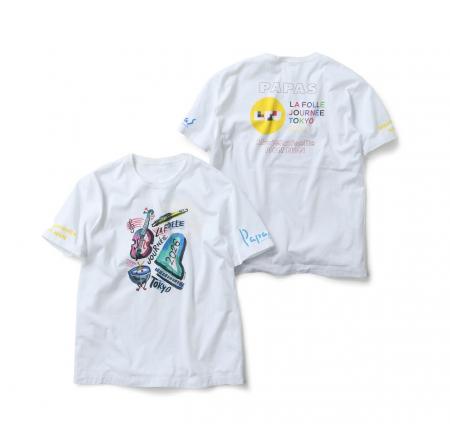 パパスが「ラ・フォル・ジュルネ TOKYO 2026」に協賛