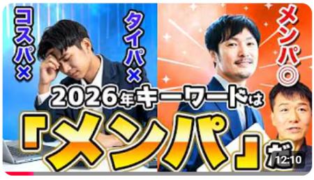 情報があふれる時代だから心のケアは大切になってくる