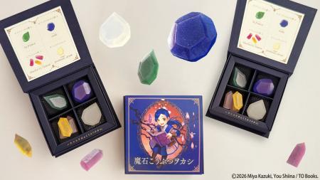 「本好きの下剋上」シリーズの世界観を再現したコラボ