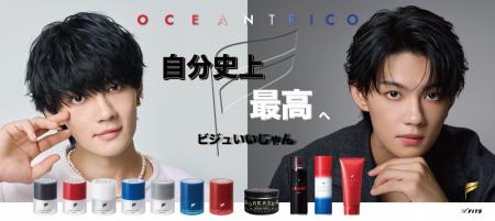 「ビジュいいじゃん」　佐野勇斗が魅せる、対照的な表