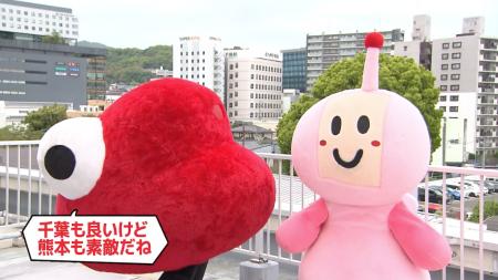“テレビって、局を超えたらダメですか？”チバテレ×KAB