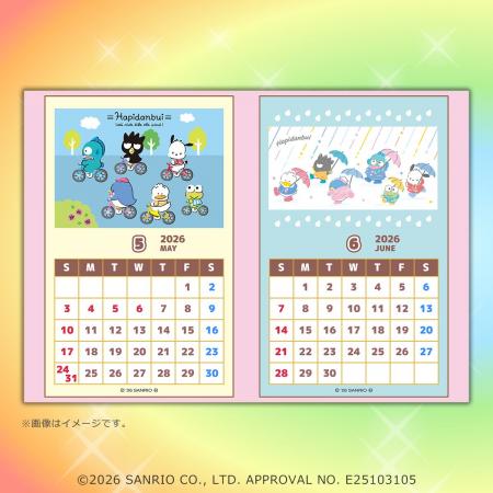 「はぴだんぶい」のスマホカレンダー（5～6月）がセブ