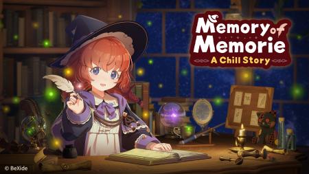 異世界作業用アドベンチャー『Memory of Memorie : A 