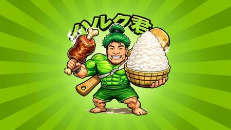 AIZACホールディングス株式会社が総合プロデュースす