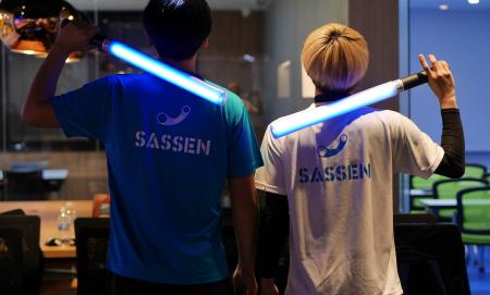 ＜大会50日前＞セガサミーホールディングス株式会社 