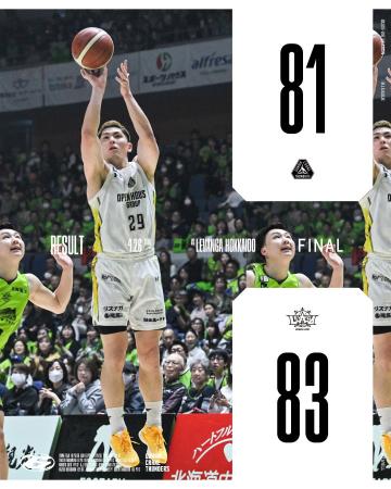 【群馬クレインサンダーズ：試合結果】4/26(日) vs レ