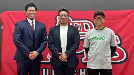 生活インフラを「応援仕様」に切り替える新提案。福島