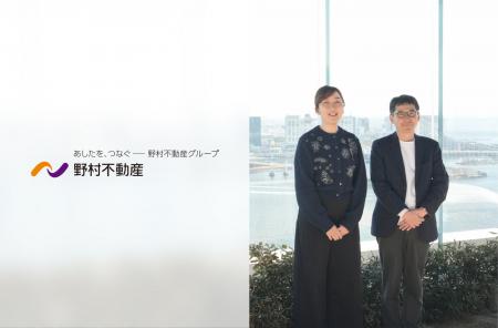 野村不動産、「芝浦プロジェクト」のデータ活用基盤に