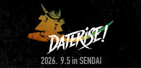 仙台市主催グローバルスタートアップイベント「DATERI