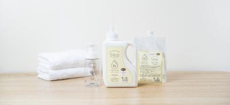 ドクターリセラの日用品ブランドがリニューアル！ひと