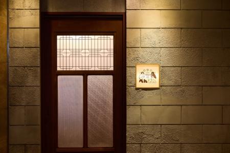 【ひなべぺんぎん】2026年4月22日(水)グランドオープ