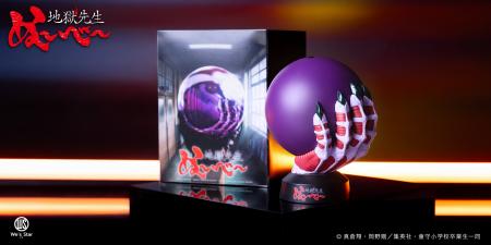 アニメ『地獄先生ぬ～べ～』コラボアイテム発売決定！