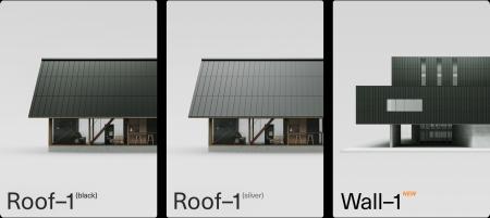 モノクローム、HEMS「Energy-1」がみらいエコ住宅2026