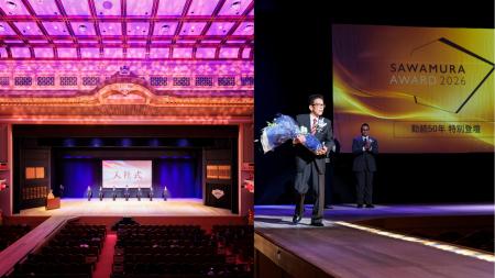 「新卒」と「勤続50年」が並ぶ、入社式・表彰式レポー