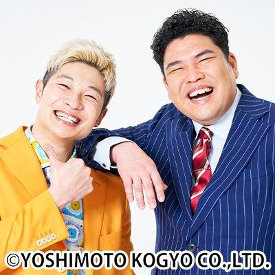 “伝統の枠” GAORA新番組スタート！空気を読まない!? 