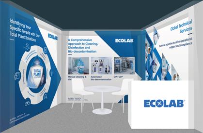 エコラボ ライフサイエンス事業部、「インターフutf-8