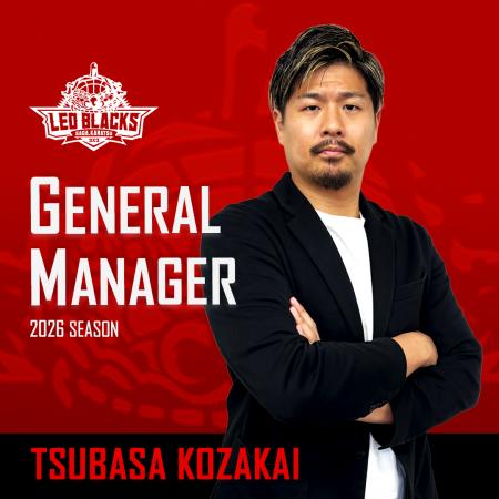 【LEO BLACKS SAGAの変革】キャプテン小堺 翼、Gutf-8