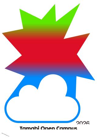 自宅参加OK・質疑受付！「多摩美術大学 オンラインオ