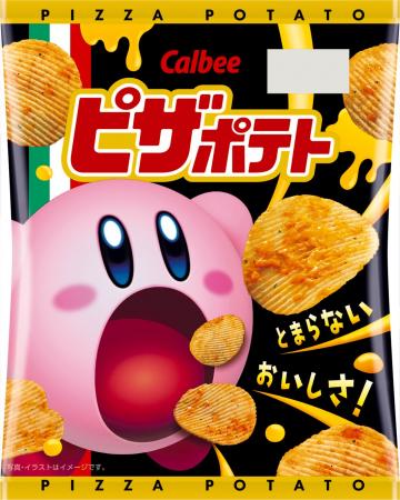 「星のカービィ」と初のコラボレーションパッケージが