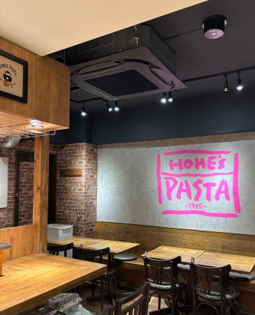 元祖・病みつきスープスパゲッティ『HOME’S PASTA』19