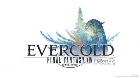 『ファイナルファンタジーXIV: 白銀のワンダラー』202