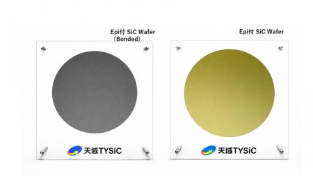 マルエム商会、「関西ネプコンジャパン」に出展