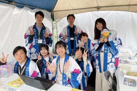 【ふるさと納税】愛媛県砥部町、現地決済「ゲンチ(R)