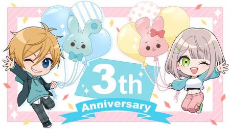 株式会社プライマリーフィールド、設立3周年。松根マ