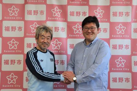 【武蔵野大学】武蔵野大学が静岡県裾野市と共創パート