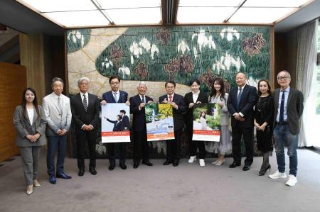 「愛知つながり応援」開会式に伴い知事表敬訪問を実施