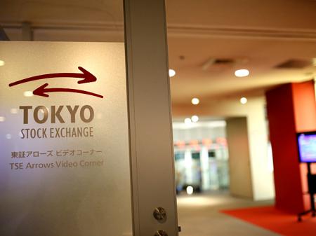 日経平均は上昇継続か　米ハイテク株高が支える展開