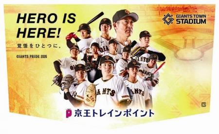 ５月２９日（金）～３１日（日）ファーム・リーutf-8