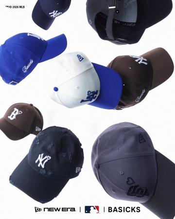 【ニューエラ】MLB(TM)にフィーチャーしたBASICKSとの