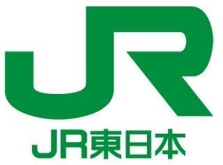 ヘッドウォータース、JR東日本のECサイト「JRE MALL」