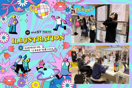 【開催レポート】「and ST TOKYO」1周年プロジェクト