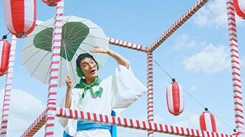 「ＧＲＥＥＮ ＤＡ・ＫＡ・ＲＡ」新ＴＶ-ＣＭ 草彅剛