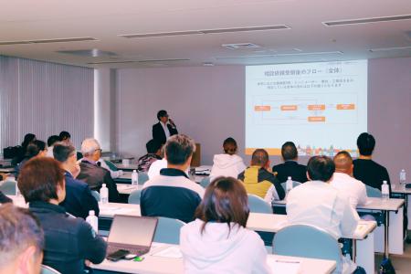 いえいろは株式会社、奈良県磯城郡3町（田原本町・三