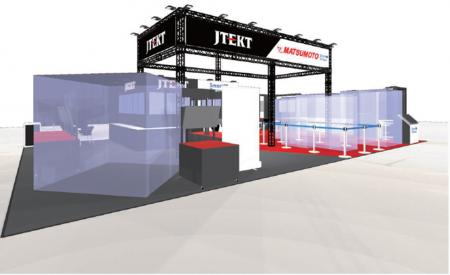 ジェイテクト、MEX金沢2026に出展