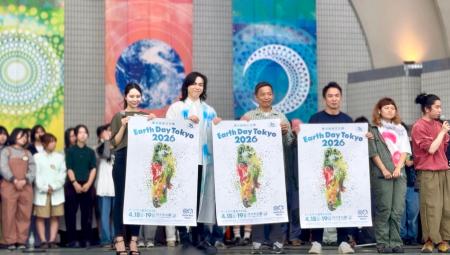 株式会社TO BE、アースデイ東京2026にてボランティア
